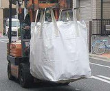 Bolsa lines a para maxicarga